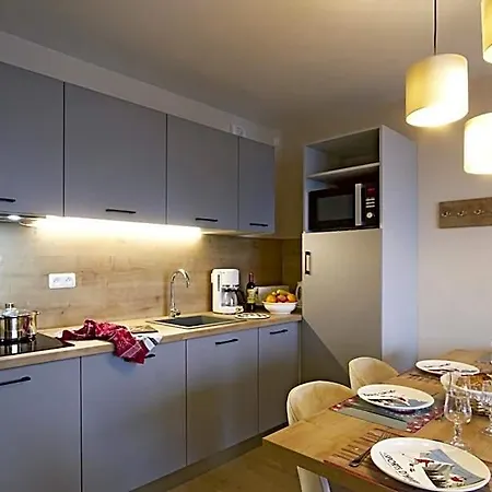 Apart-hotel Prestige Odalys L'eclose 5*