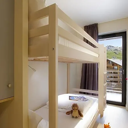 Apart-hotel Prestige Odalys L'eclose 5*